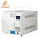 portable dental sterilizer